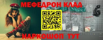 кокс Изобильный