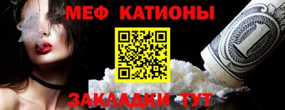 кокс Изобильный