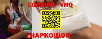 крисы Ирбит