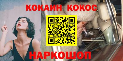 крисы Ирбит