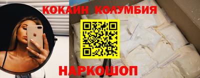 метамфетамин Ипатово