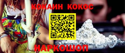 крисы Ирбит