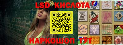 кокс Изобильный