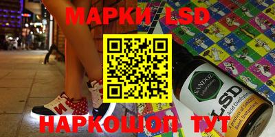метамфетамин Ипатово