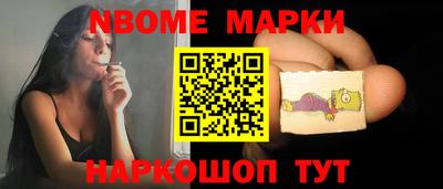 крисы Ирбит