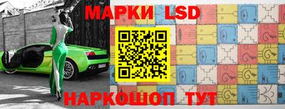 кокс Изобильный