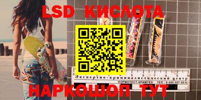 кокс Изобильный