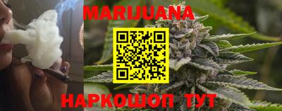 крисы Ирбит