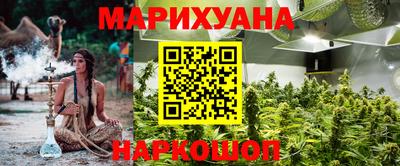 кокс Изобильный