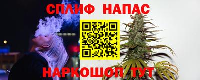 метамфетамин Ипатово