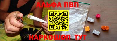 крисы Ирбит