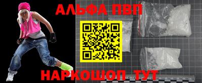 кокс Изобильный
