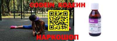 кокс Изобильный