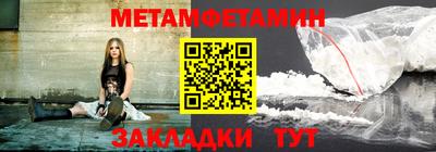 кокс Изобильный