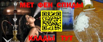 кокс Изобильный
