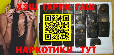 крисы Ирбит