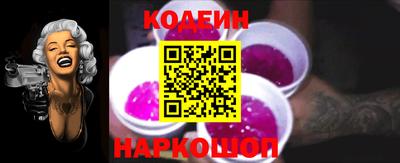 крисы Ирбит