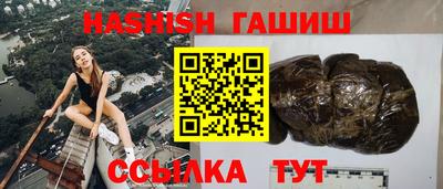 кокс Изобильный