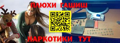 крисы Ирбит