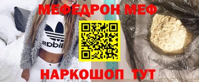 кокс Изобильный