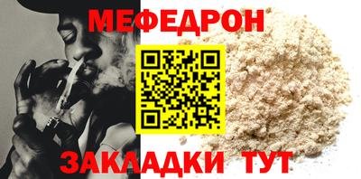 кокс Изобильный