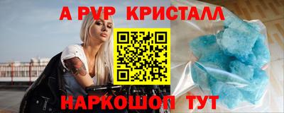 кокс Изобильный