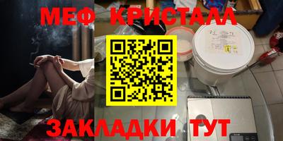 кокс Изобильный