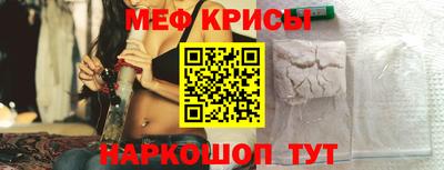 кокс Изобильный