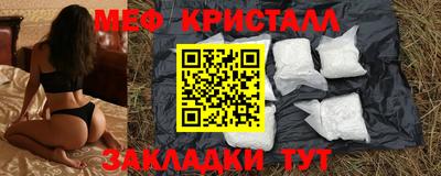 кокс Изобильный