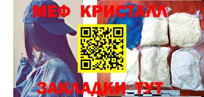 кокс Изобильный