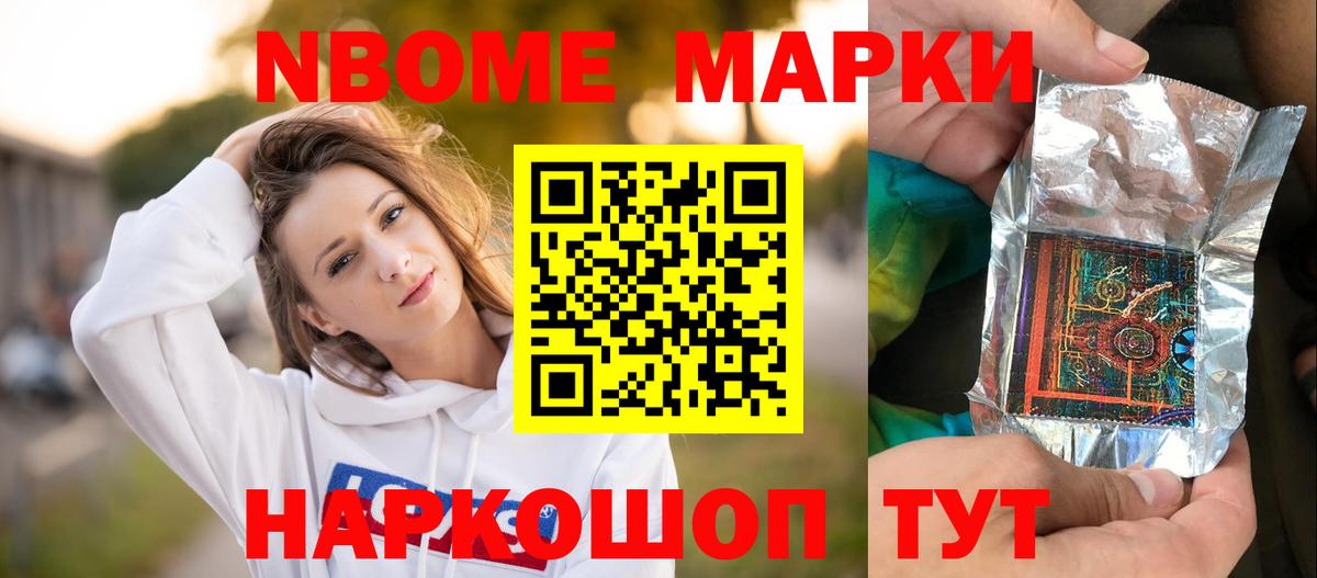 LSD-25 экстази ecstasy  LSD-25 экстази  Междуреченск  hydra ТОР  Вход с VPN 